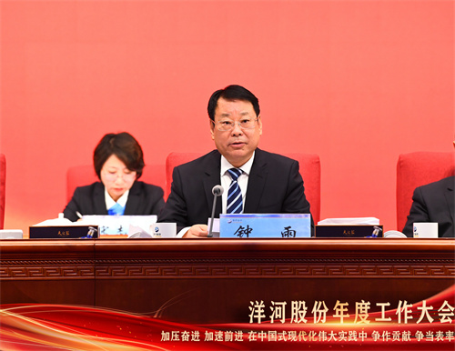 letou¹ú¼ÊÃ×À¼¡¤(ÖйúÇø)¹Ù·½ÍøÕ¾