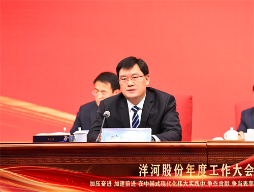 letou¹ú¼ÊÃ×À¼¡¤(ÖйúÇø)¹Ù·½ÍøÕ¾