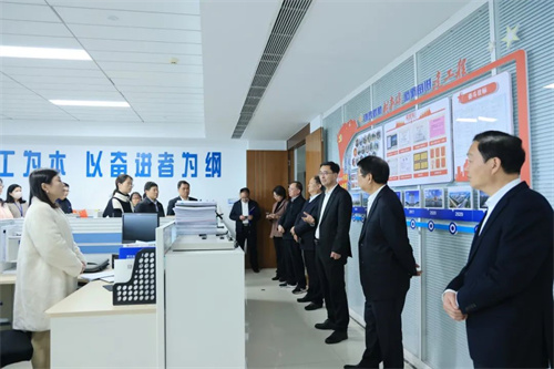 letou国际米兰·(中国区)官方网站