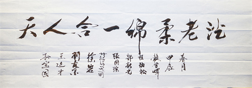 letou¹ú¼ÊÃ×À¼¡¤(ÖйúÇø)¹Ù·½ÍøÕ¾