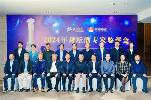 letou¹ú¼ÊÃ×À¼¡¤(ÖйúÇø)¹Ù·½ÍøÕ¾