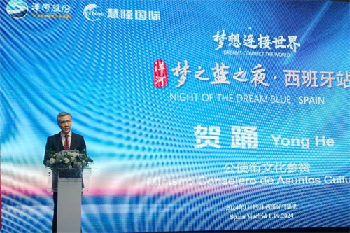 letou国际米兰·(中国区)官方网站