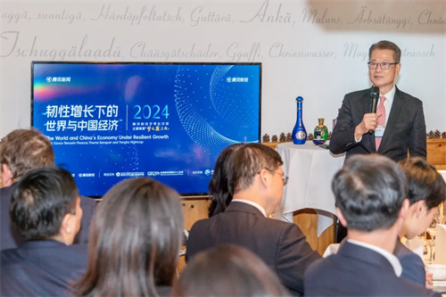 letou¹ú¼ÊÃ×À¼¡¤(ÖйúÇø)¹Ù·½ÍøÕ¾