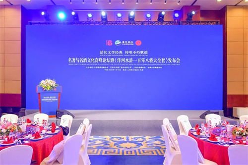 letou国际米兰·(中国区)官方网站