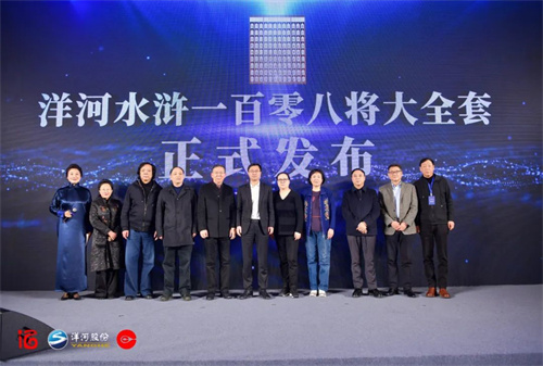 letou国际米兰·(中国区)官方网站