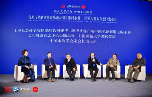 letou国际米兰·(中国区)官方网站