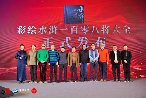 letou国际米兰·(中国区)官方网站