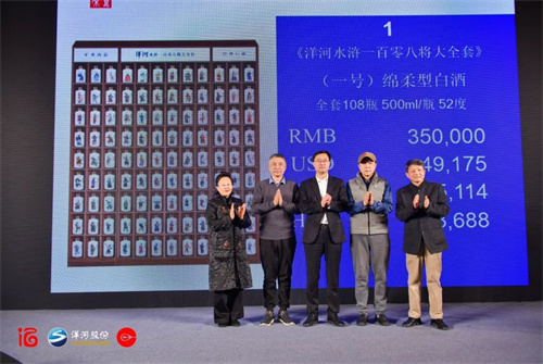 letou国际米兰·(中国区)官方网站