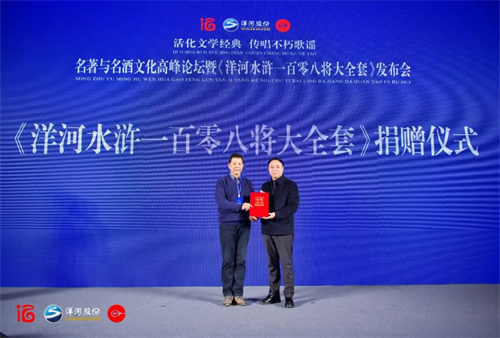 letou国际米兰·(中国区)官方网站