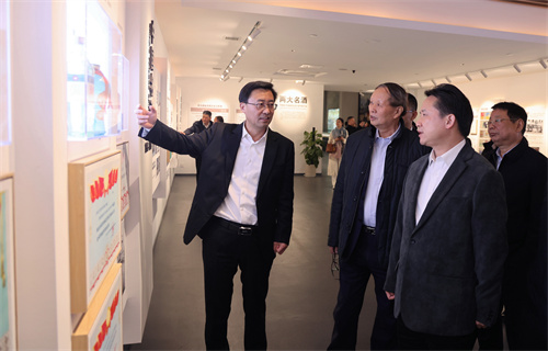 letou����������(�й���)�ٷ���վ