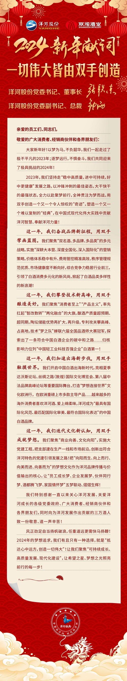 letou����������(�й���)�ٷ���վ