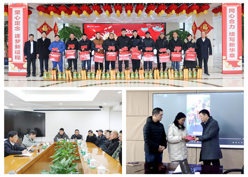 letou国际米兰·(中国区)官方网站