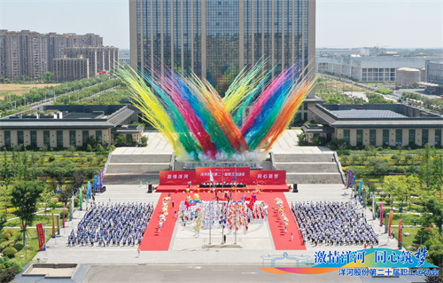 letou国际米兰·(中国区)官方网站