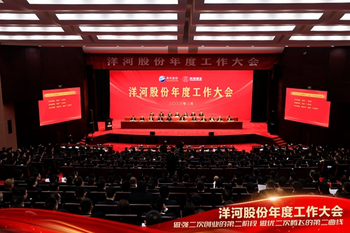 letou¹ú¼ÊÃ×À¼¡¤(ÖйúÇø)¹Ù·½ÍøÕ¾