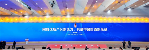 letou¹ú¼ÊÃ×À¼¡¤(ÖйúÇø)¹Ù·½ÍøÕ¾