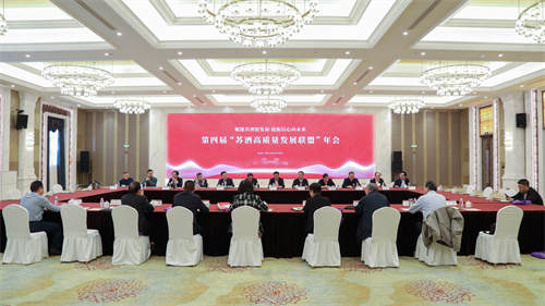 letou国际米兰·(中国区)官方网站