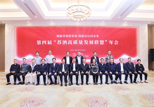 letou国际米兰·(中国区)官方网站