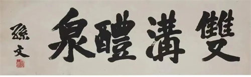 letou¹ú¼ÊÃ×À¼¡¤(ÖйúÇø)¹Ù·½ÍøÕ¾