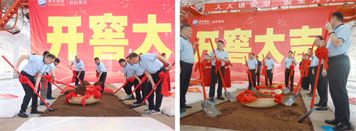 letou¹ú¼ÊÃ×À¼¡¤(ÖйúÇø)¹Ù·½ÍøÕ¾