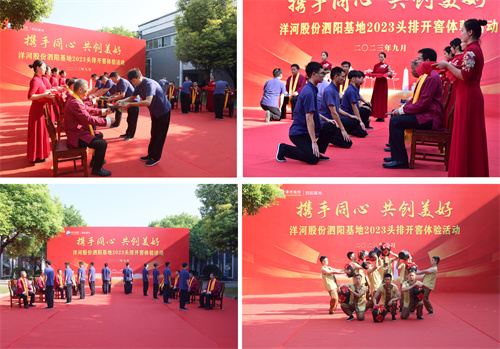 letou¹ú¼ÊÃ×À¼¡¤(ÖйúÇø)¹Ù·½ÍøÕ¾