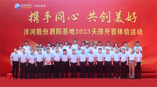 letou¹ú¼ÊÃ×À¼¡¤(ÖйúÇø)¹Ù·½ÍøÕ¾