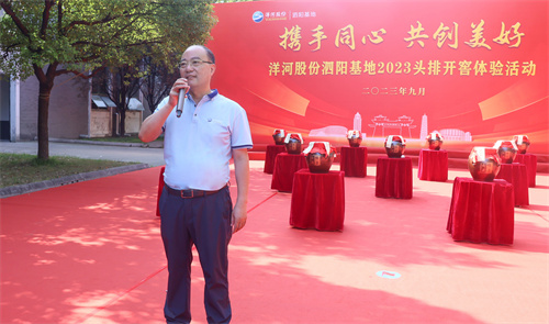 letou¹ú¼ÊÃ×À¼¡¤(ÖйúÇø)¹Ù·½ÍøÕ¾