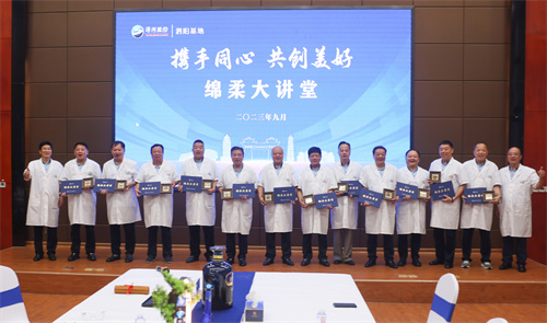 letou¹ú¼ÊÃ×À¼¡¤(ÖйúÇø)¹Ù·½ÍøÕ¾