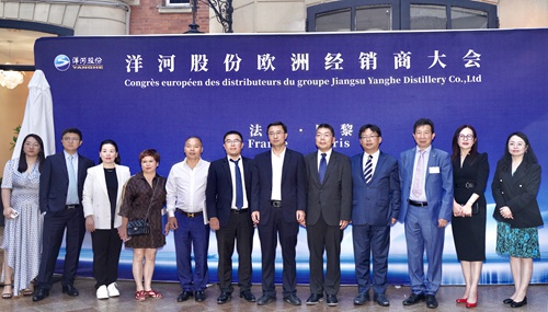 letou¹ú¼ÊÃ×À¼¡¤(ÖйúÇø)¹Ù·½ÍøÕ¾