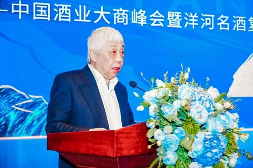 letou¹ú¼ÊÃ×À¼¡¤(ÖйúÇø)¹Ù·½ÍøÕ¾