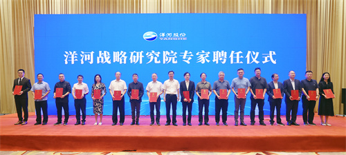 letou¹ú¼ÊÃ×À¼¡¤(ÖйúÇø)¹Ù·½ÍøÕ¾