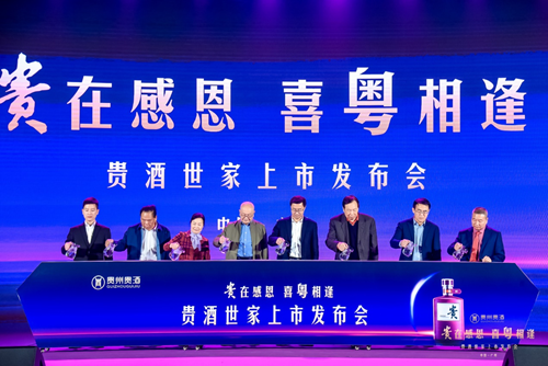 letou国际米兰·(中国区)官方网站