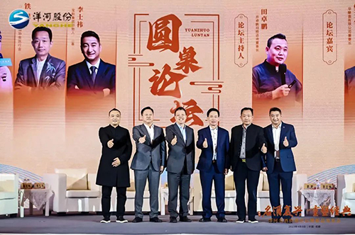 letou¹ú¼ÊÃ×À¼¡¤(ÖйúÇø)¹Ù·½ÍøÕ¾