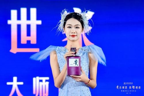 letou国际米兰·(中国区)官方网站