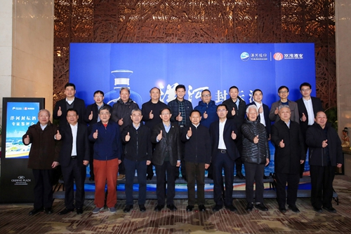 letou国际米兰·(中国区)官方网站