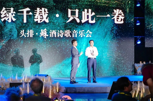 letou国际米兰·(中国区)官方网站