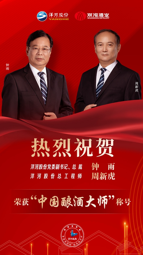 letou����������(�й���)�ٷ���վ