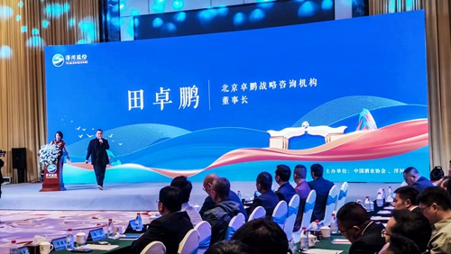 letou����������(�й���)�ٷ���վ