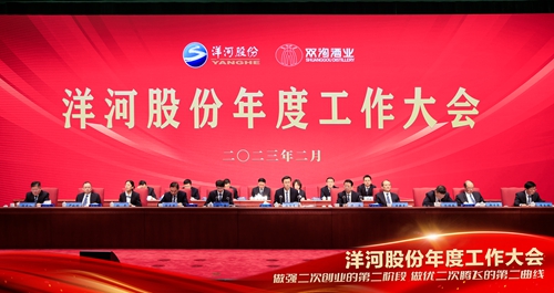 letou¹ú¼ÊÃ×À¼¡¤(ÖйúÇø)¹Ù·½ÍøÕ¾