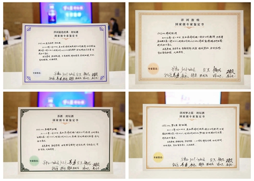 letou国际米兰·(中国区)官方网站