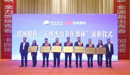 letou国际米兰·(中国区)官方网站