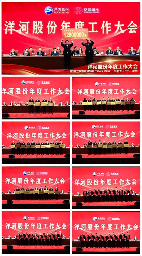 letou¹ú¼ÊÃ×À¼¡¤(ÖйúÇø)¹Ù·½ÍøÕ¾