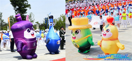 letou国际米兰·(中国区)官方网站