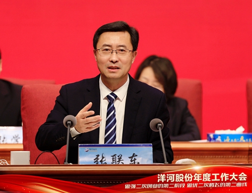 letou¹ú¼ÊÃ×À¼¡¤(ÖйúÇø)¹Ù·½ÍøÕ¾