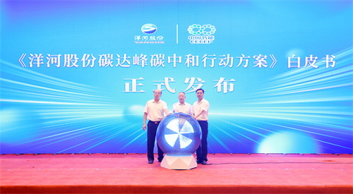 letou¹ú¼ÊÃ×À¼¡¤(ÖйúÇø)¹Ù·½ÍøÕ¾