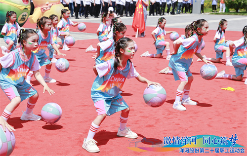 letou国际米兰·(中国区)官方网站