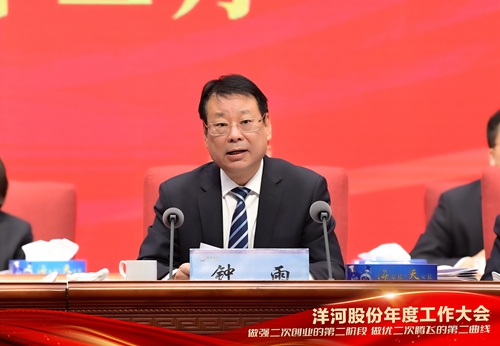 letou¹ú¼ÊÃ×À¼¡¤(ÖйúÇø)¹Ù·½ÍøÕ¾