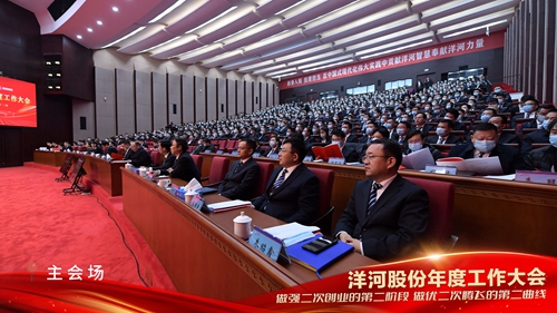 letou¹ú¼ÊÃ×À¼¡¤(ÖйúÇø)¹Ù·½ÍøÕ¾