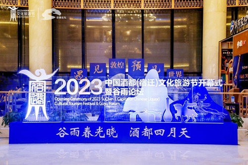 letou����������(�й���)�ٷ���վ