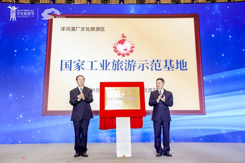 letou����������(�й���)�ٷ���վ