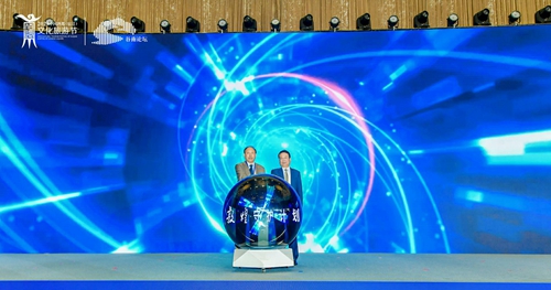 letou����������(�й���)�ٷ���վ